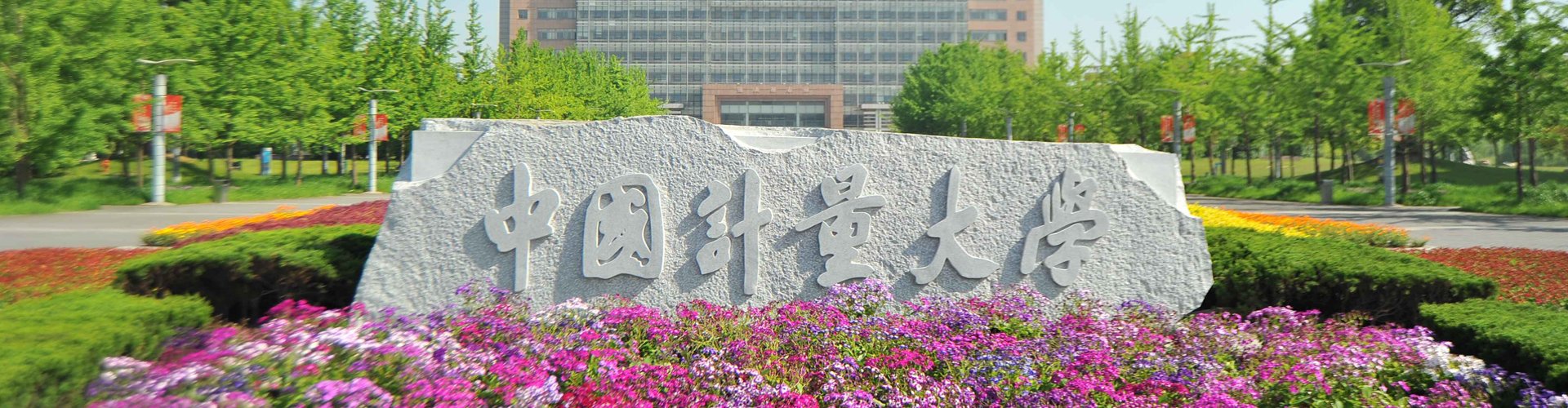 活动预约