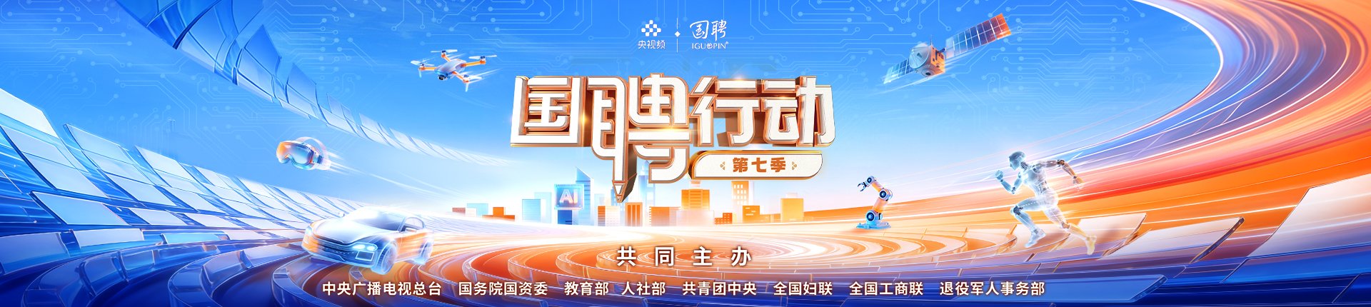 教师登录Teacher login