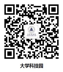 单位登录Unit login