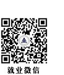 教师登录Teacher login
